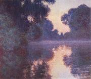 Claude Monet Arm of the Seine near Giverny at Sunrise Germany oil painting artist